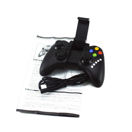 Bluetooth Mobile Game Controller Compatible with Apple , IPEGA PG-9021