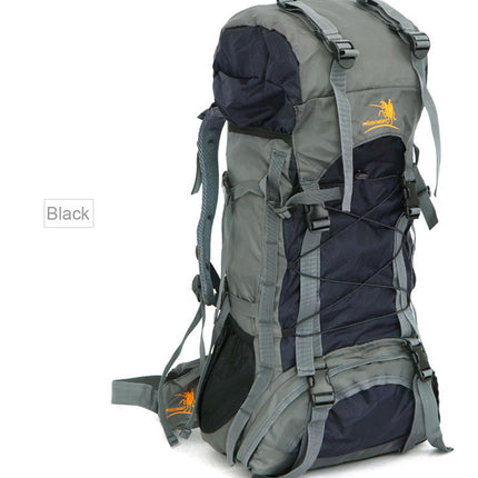 Extra Large Outdoor 60L Travel Backpack