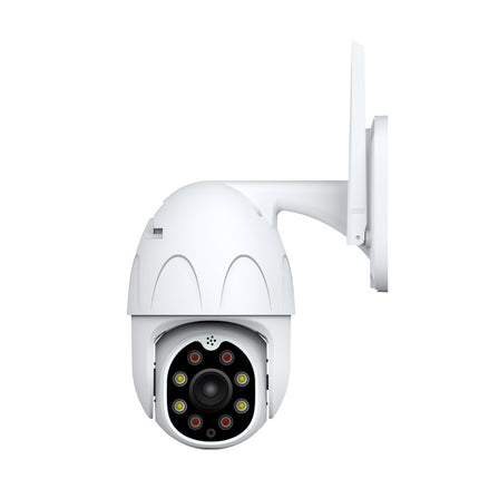 Outdoor waterproof surveillance camera