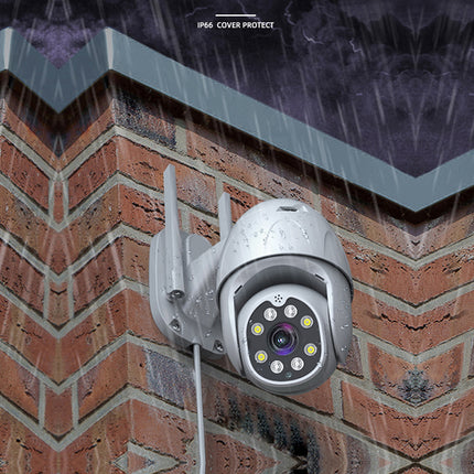 Outdoor waterproof surveillance camera