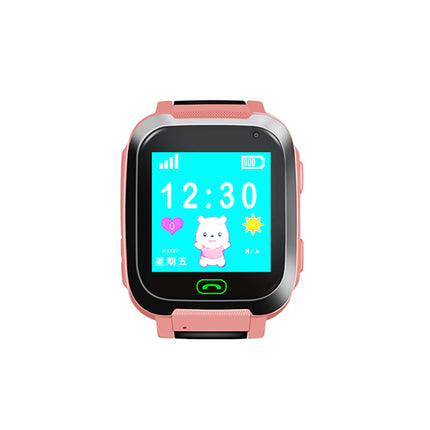 R2 Smart Kids Multifunctional Waterproof Watch