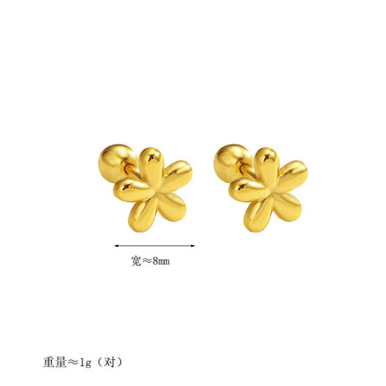 Mini Flowers Screw Anti-lost Ear Studs Special-interest Design