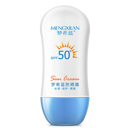 Sunscreen Face Whole Body Isolation Anti-ultraviolet Refreshing Oil-free Waterproof And Sweatproof